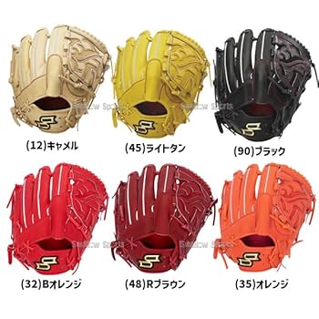 SSK硬式グローブ投手用(右利き用) SSK硬式グローブ投手用(右利き用) ssk 硬式グローブ投手用の通販 |